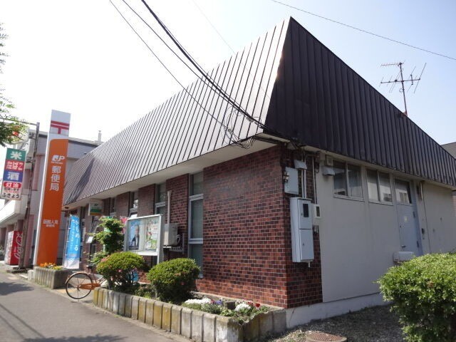 郵便局　函館人見郵便局（郵便局）まで455m
