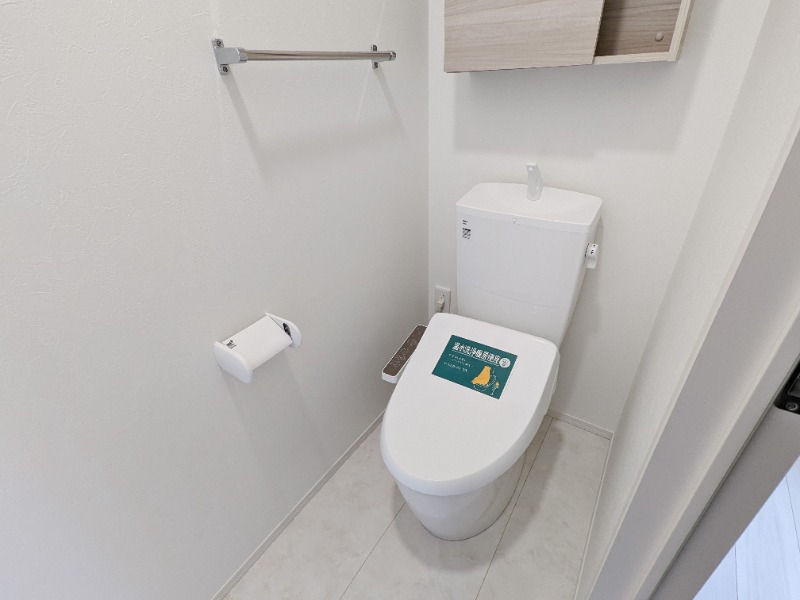 トイレ　図面と現状に相違がある場合には現状を優先