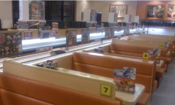 飲食店　無添くら寿司 米子店（飲食店）まで263m