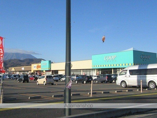 スーパー　いわて生協ベルフ牧野林（スーパー）まで863m