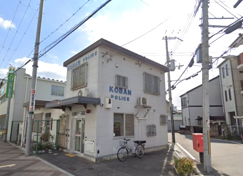 警察署・交番　淡路駅前交番（警察署・交番）まで157m