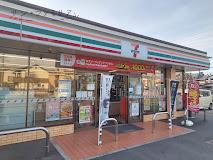 コンビニ　セブン－イレブン　豊橋中岩田２丁目店（コンビニ）まで406m