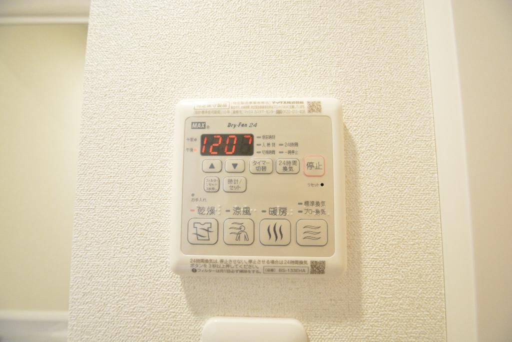 その他　浴室乾燥機