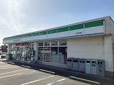 コンビニ　ファミリーマート　土浦中貫店（コンビニ）まで450m