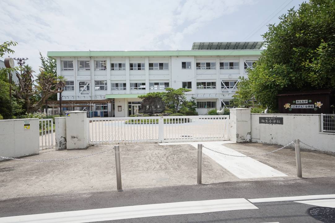 小学校　垣生小学校（小学校）まで1280m