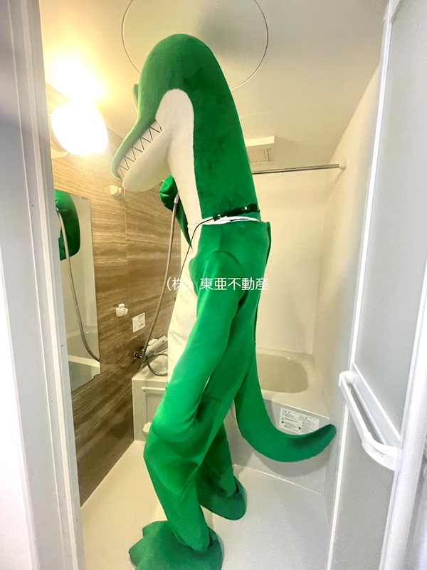 バス・シャワールーム