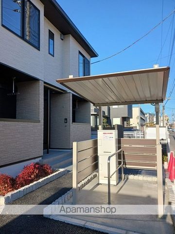 その他共有部分　その他共有部分