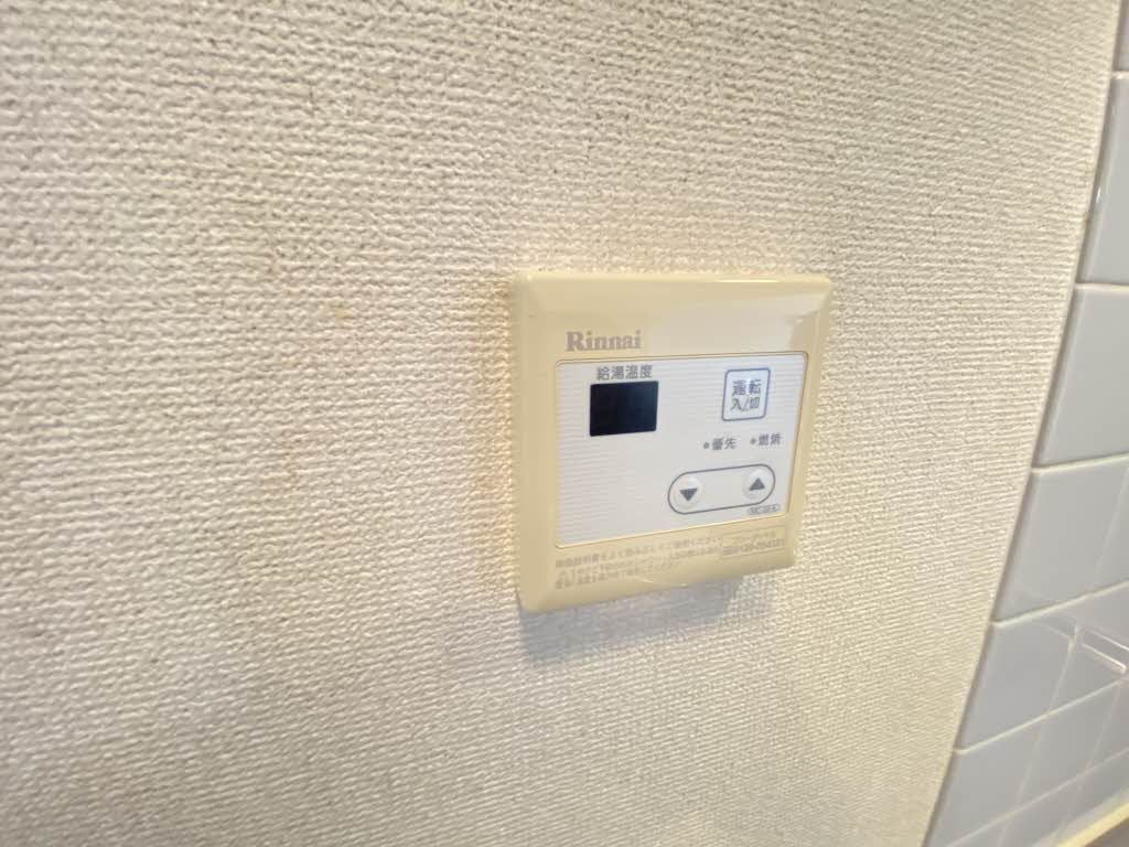 その他部屋・スペース　給湯器
