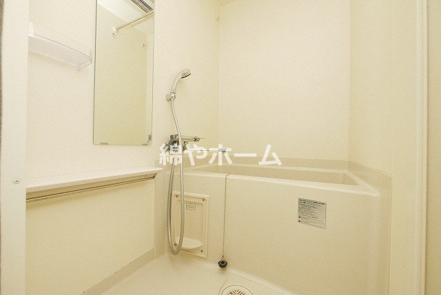 バス・シャワールーム　お風呂です