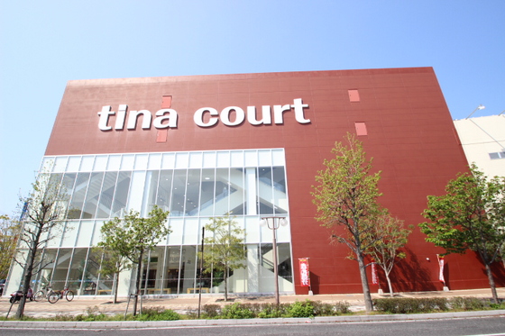 ショッピングセンター　Ｔｉｎａ　Ｃｏｕｒｔ（ショッピングセンター）まで3500m