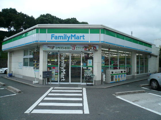 コンビニ　ファミリーマート廿日市宮内店（コンビニ）まで490m
