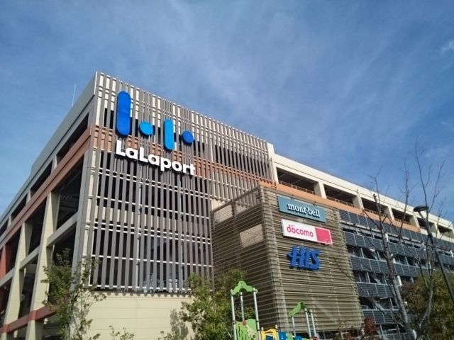 ショッピングセンター　ららぽーと和泉様（ショッピングセンター）まで2500m