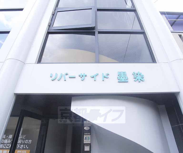 その他　シンプルなネームプレートです。