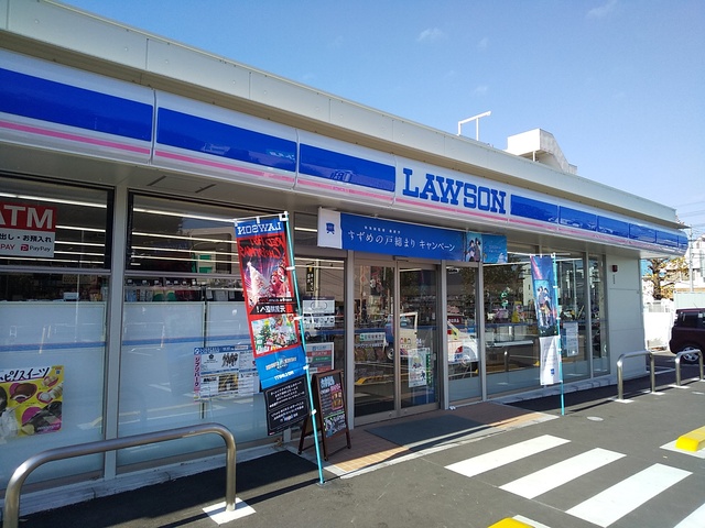 コンビニ　ローソン　さいたま鈴谷三丁目店（コンビニ）まで110m