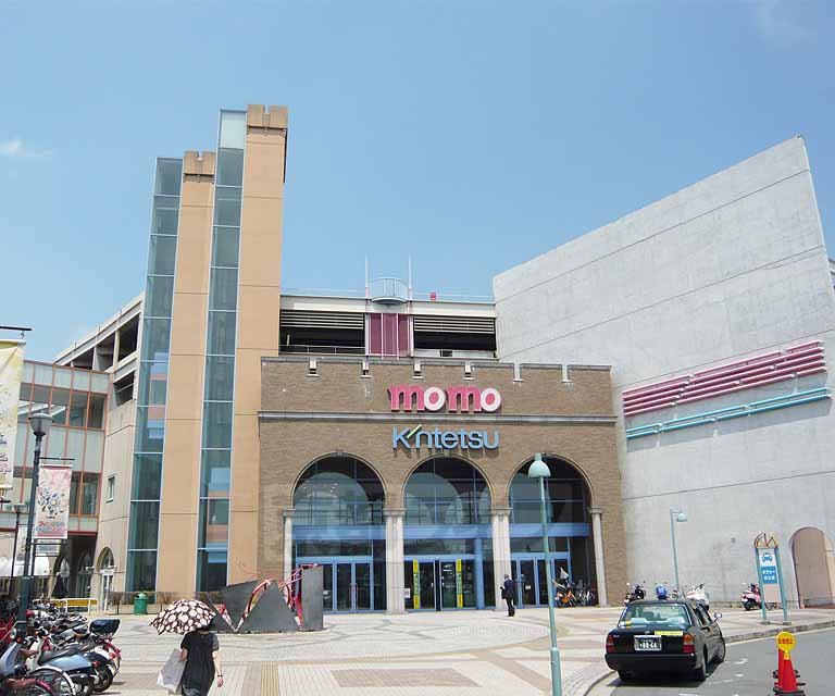 スーパー　モモテラス（スーパー）まで1140m