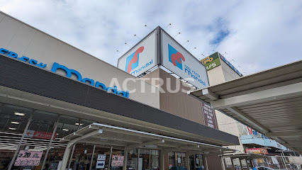 スーパー　万代 天王寺店（スーパー）まで786m