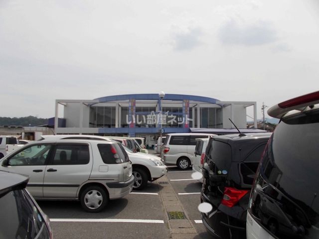 スーパー　スーパーハズイ 水口店（スーパー）まで413m