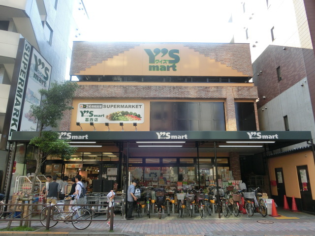 その他　ワイズマート葛西店（その他）まで307m