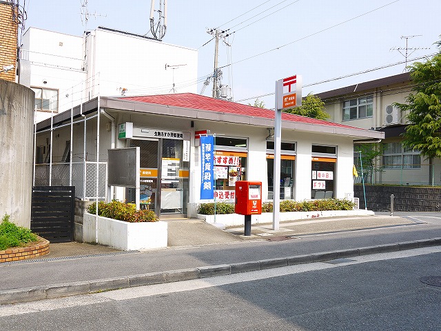郵便局　生駒あすか野郵便局（郵便局）まで2078m