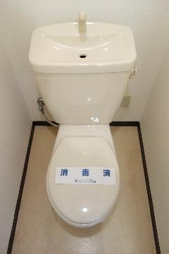 トイレ　トイレ