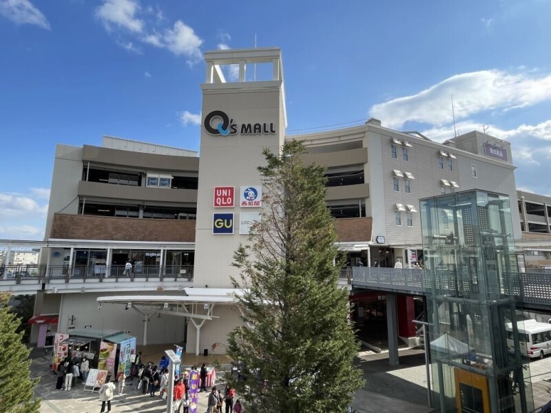 ショッピングセンター　みのおキューズモール（ショッピングセンター）まで1598m