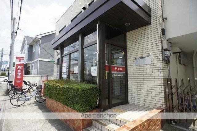 郵便局　野田山崎郵便局（郵便局）まで212m