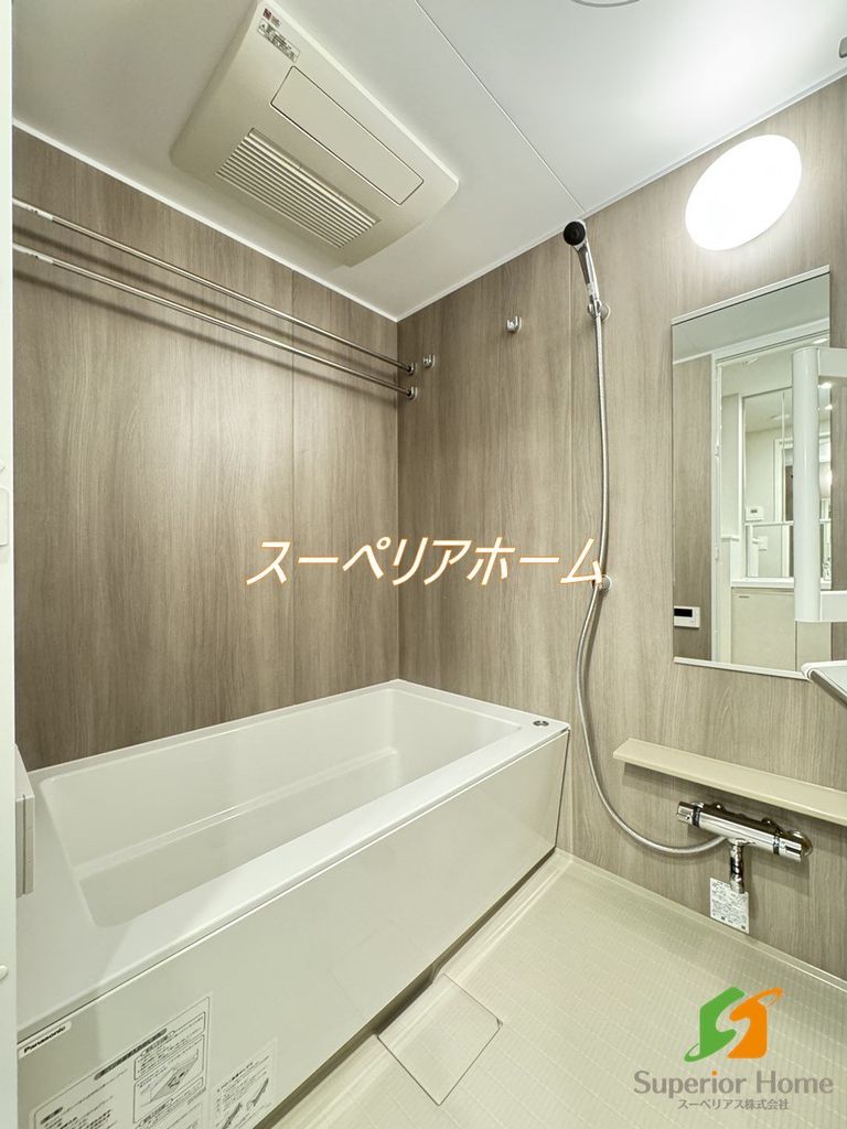 バス・シャワールーム