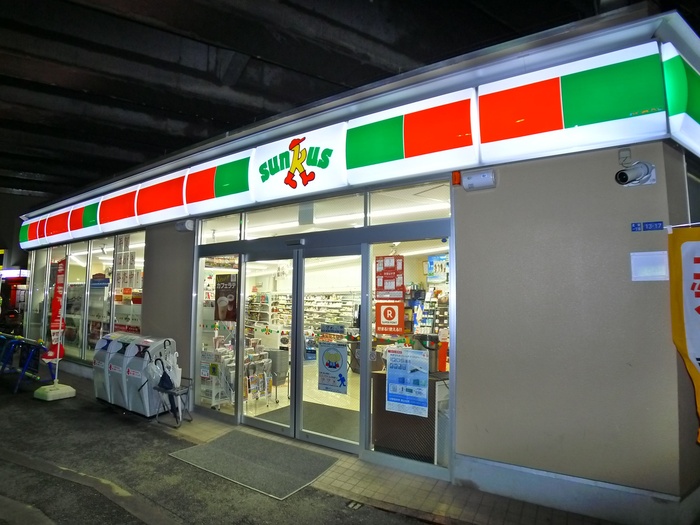 コンビニ　サンクス（コンビニ）まで70m