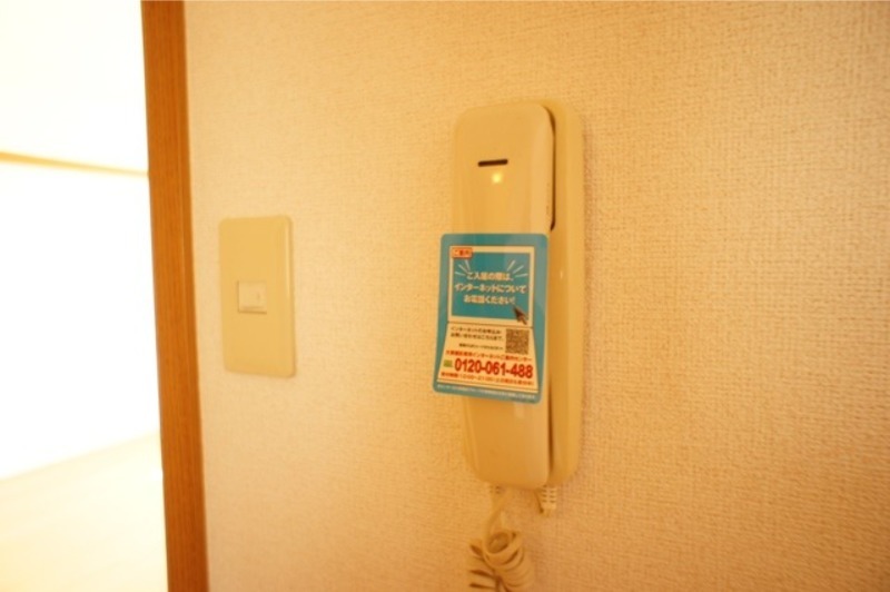 セキュリティ　図面と現状に相違がある場合には現状を優先