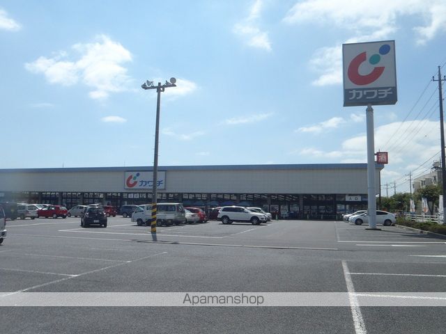 ドラックストア　（株）カワチ薬品／ひたちなか店（ドラッグストア）まで331m