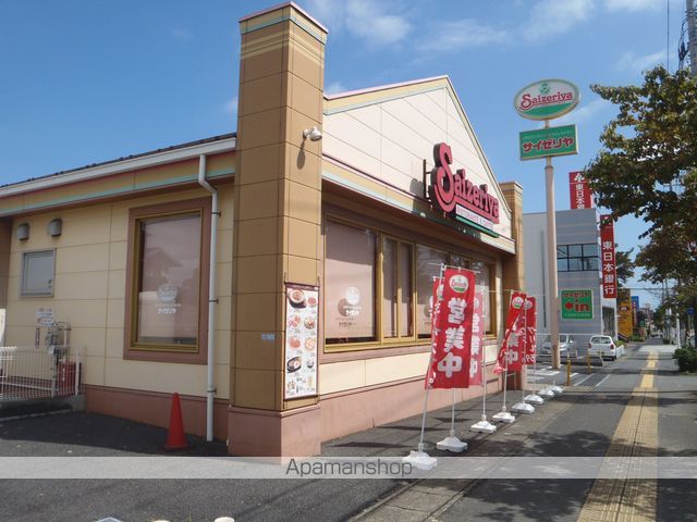 飲食店　サイゼリヤひたちなか店（飲食店）まで439m