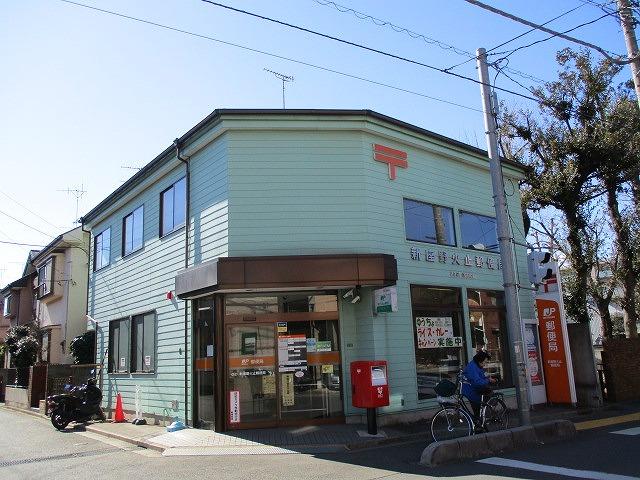 郵便局　新座野火止郵便局（郵便局）まで133m