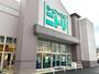その他　ニトリ 新座店（その他）まで643m