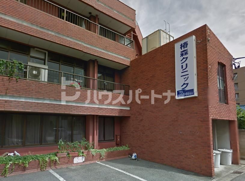 病院　椿森クリニック（病院）まで240m