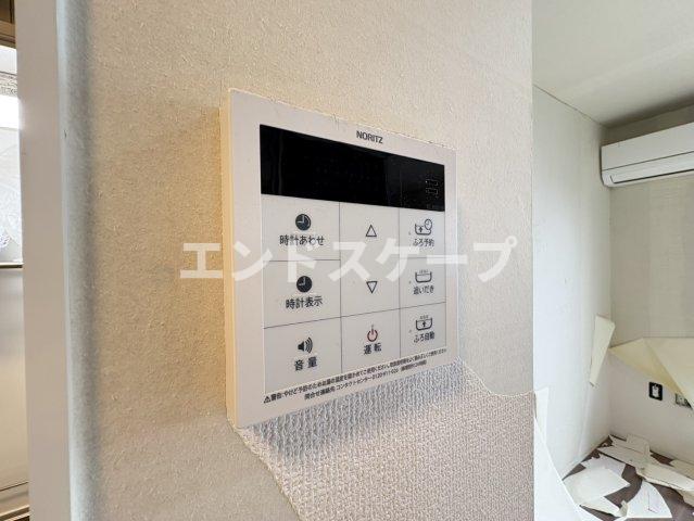 その他部屋・スペース　高崎、前橋のお部屋探しはエンドスケープまで！お客様の理想お聞