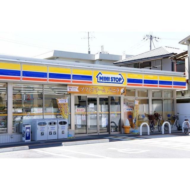 コンビニ　ミニストップかすみがうら稲吉南店（コンビニ）まで700m