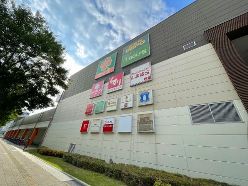 飲食店　ミスタードーナツ フレスポ長田ショップ（飲食店）まで591m