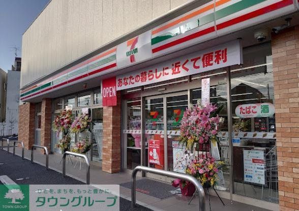 コンビニ　セブンイレブン足立本木2丁目店（コンビニ）まで510m