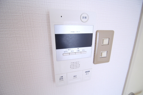 セキュリティ　※別号室の写真です。