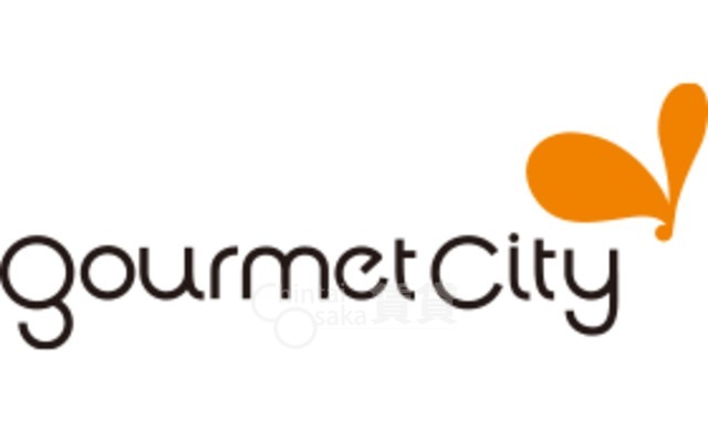 スーパー　グルメシティ　南森町店（スーパー）まで629m