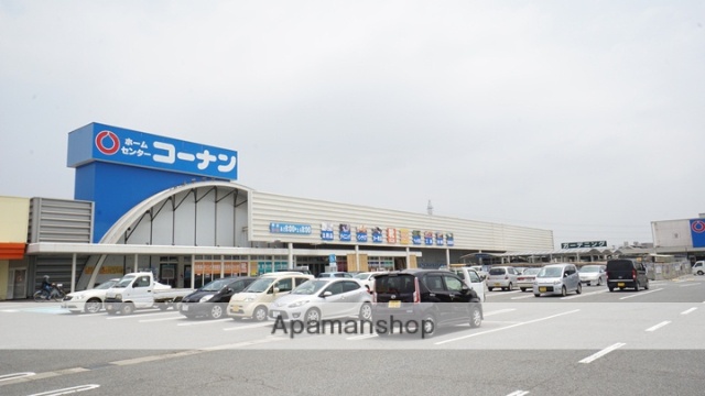 その他　ホームセンターコーナン連島店（その他）まで1690m