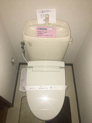 トイレ