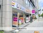 スーパー　CoDeli大阪常盤町店（スーパー）まで280m