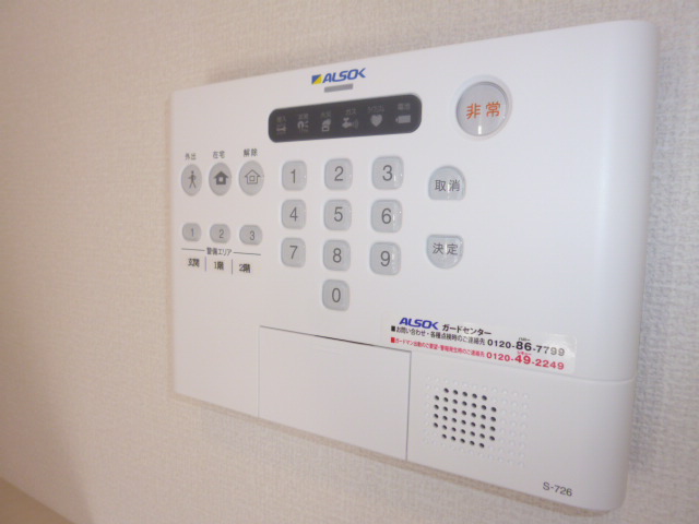 セキュリティ　ＡＬＳＯＫホームセキュリティ