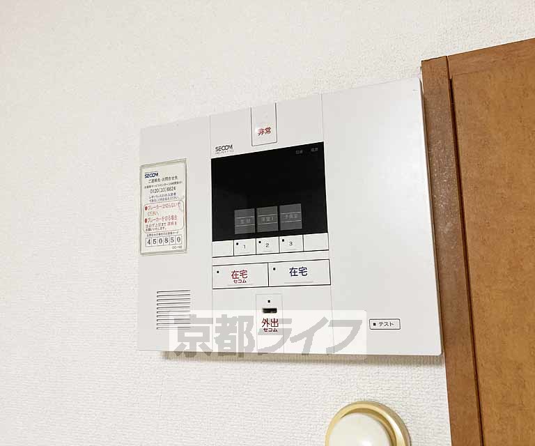 その他設備　モニター付きインターフォンです・