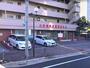 その他　日新信用金庫西灘支店（その他）まで436m