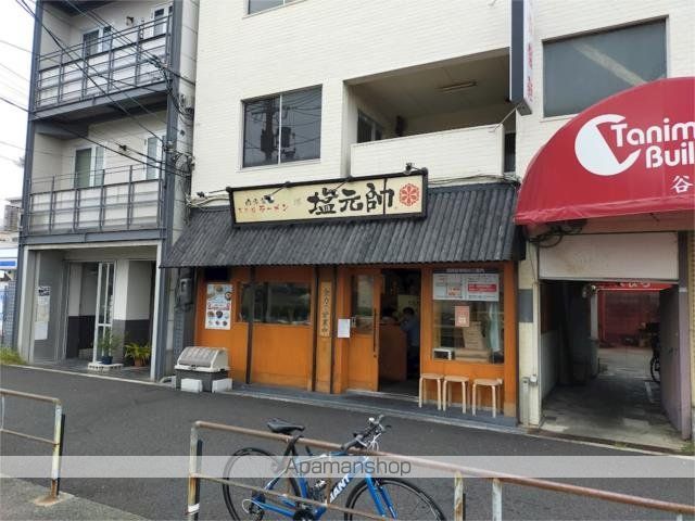 飲食店　堺塩元帥（飲食店）まで132m