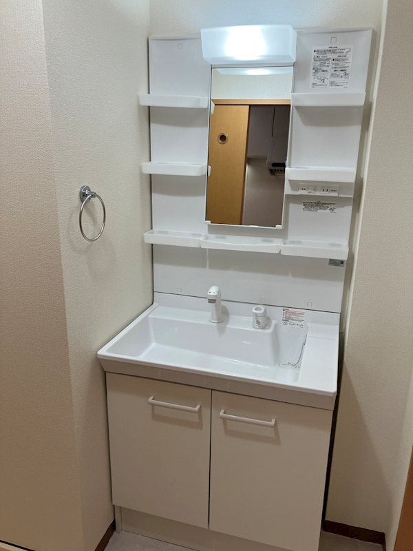洗面設備