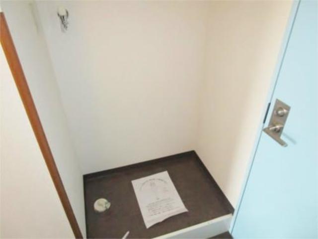その他　室内洗濯機置き場