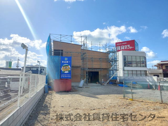 建物外観　建築中